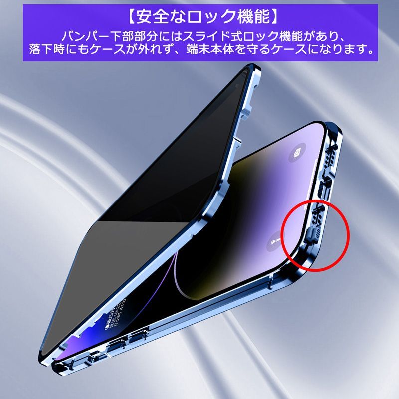 全面カバー iPhone14 Pro ケース カメラ保護フィルム アルミバンパー 全面カバー iPhone 14 Pro ケース カメラ保護フィルム付き