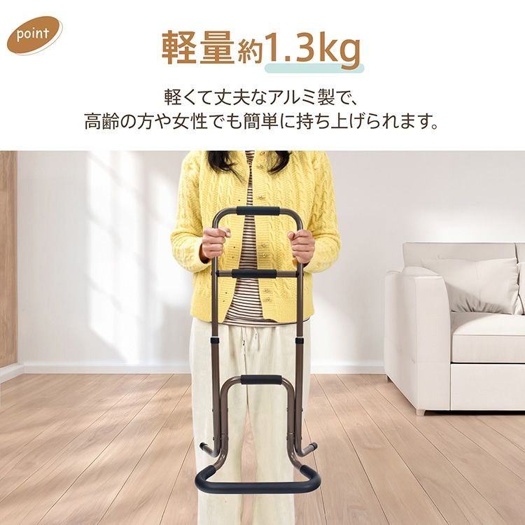 耐荷重約100kg 八字型の脚