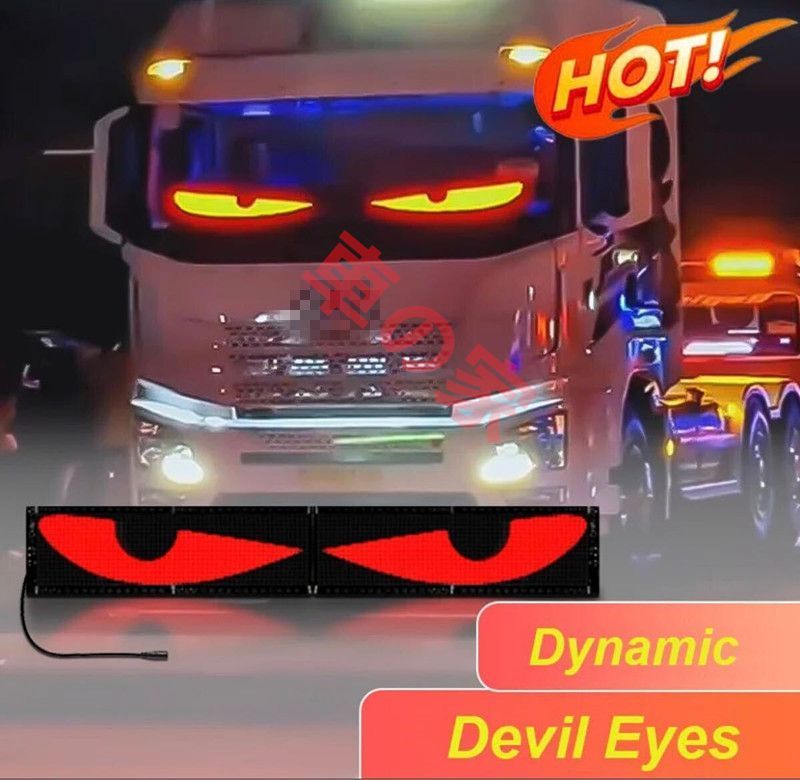 デビルアイLED LEDスクリーン 悪魔の眼 5V USB アプリコントロール トラック バス595mm 120mm 2枚 ピクセルマトリックスLED