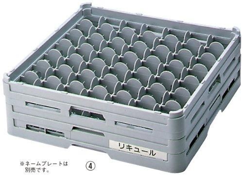 【新品・3営業日で発送】本間冬治工業 弁慶　４９仕切り　ステムウェアラックＳ－４９－１３５【IST59135】