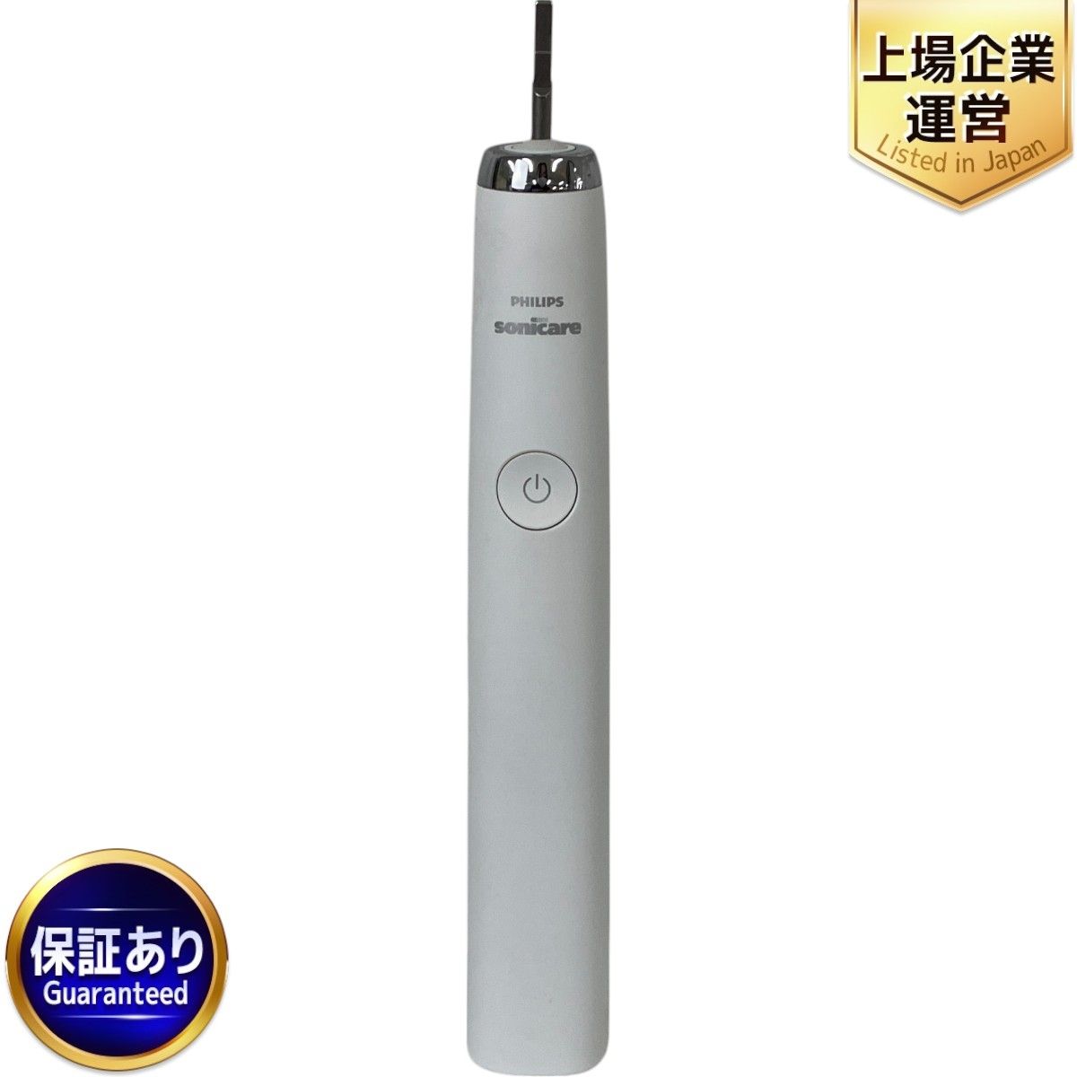 PHILIPS HX9337/45 sonicare ダイヤモンドクリーン ディープクリーン 