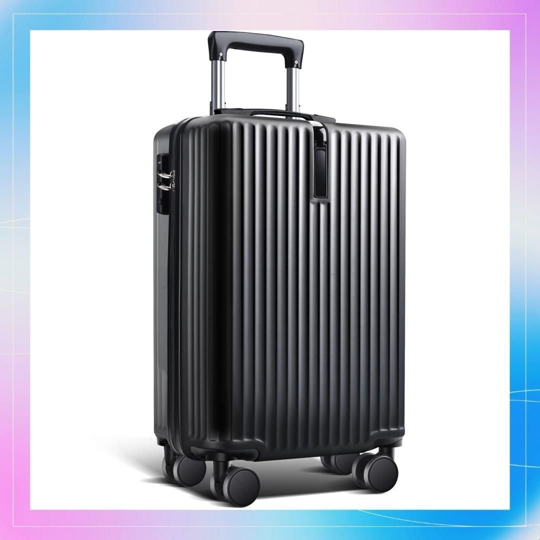 Ｎａｄａｓ スーツケース キャリーケース 超軽量 大容量 TSAロック 95L 
