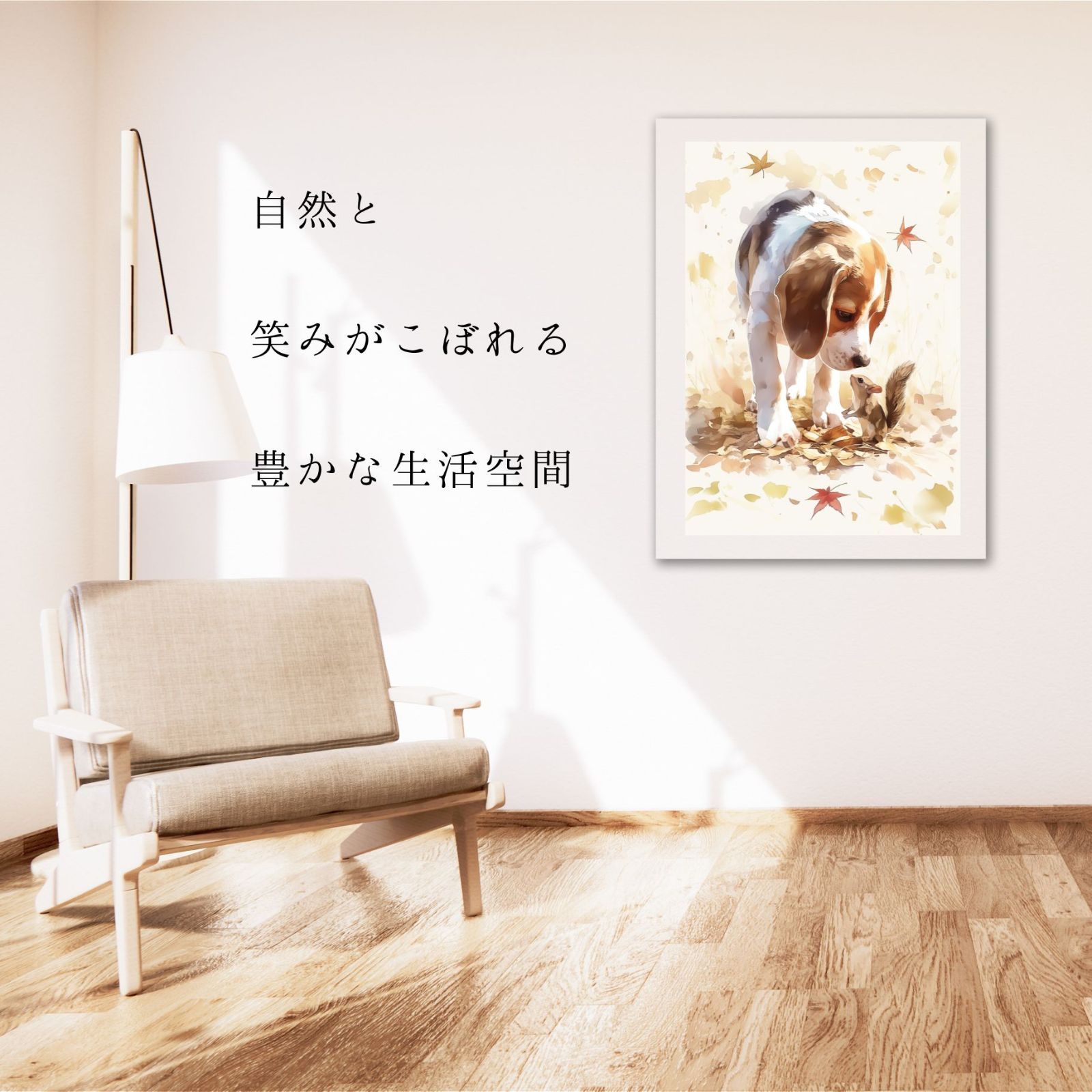 ペットロス