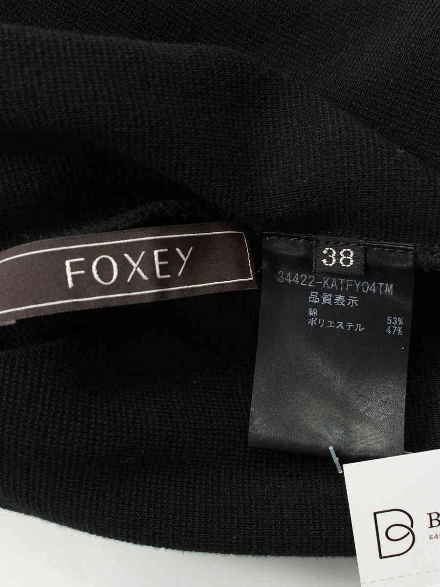 フォクシーブティック チュニック サイドジップチュニック 長袖 ITETFNRVA83I FOXEY BOUTIQUE - フォクシーブティック チュニック サイドジップ