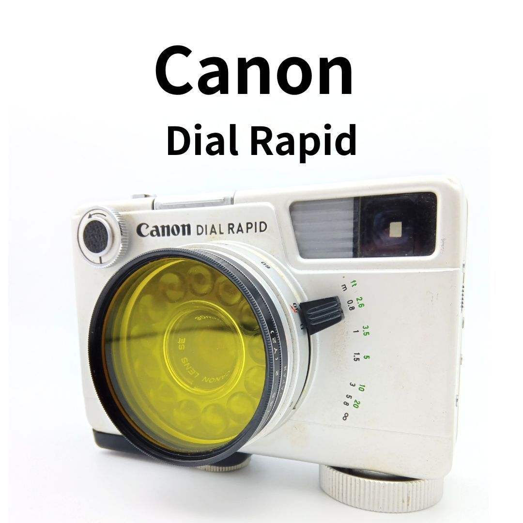 ジャンク】Canon Dial Rapid レンジファインダー 動作未確認