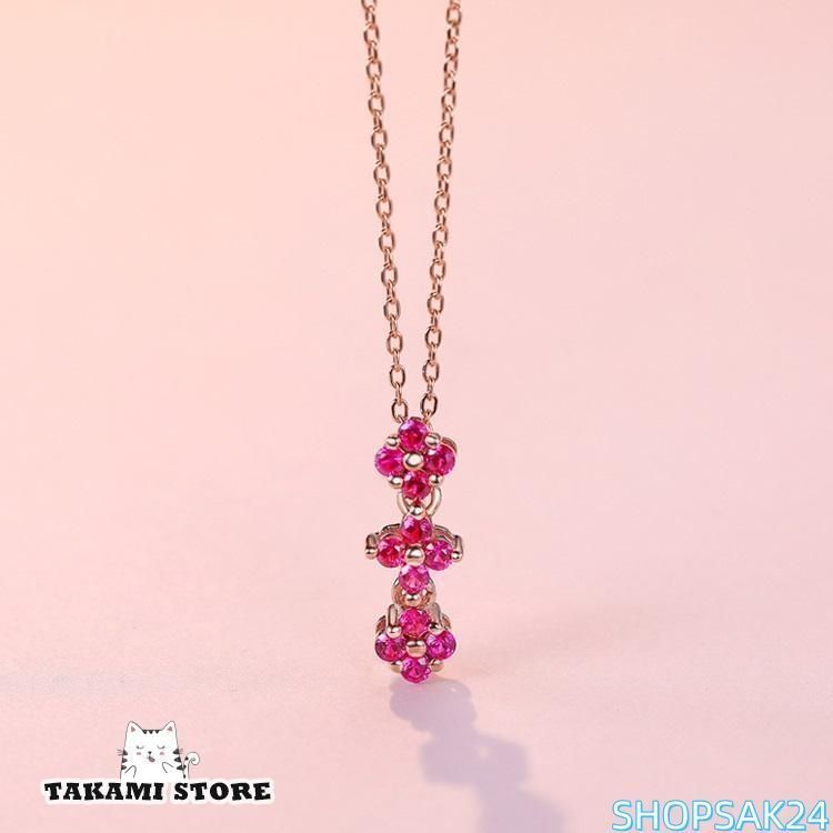 四つ葉のクローバー