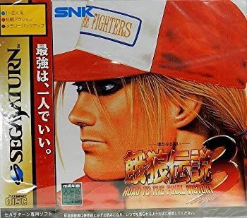 中古】 餓狼伝説3 遥かなる闘い - メルカリ