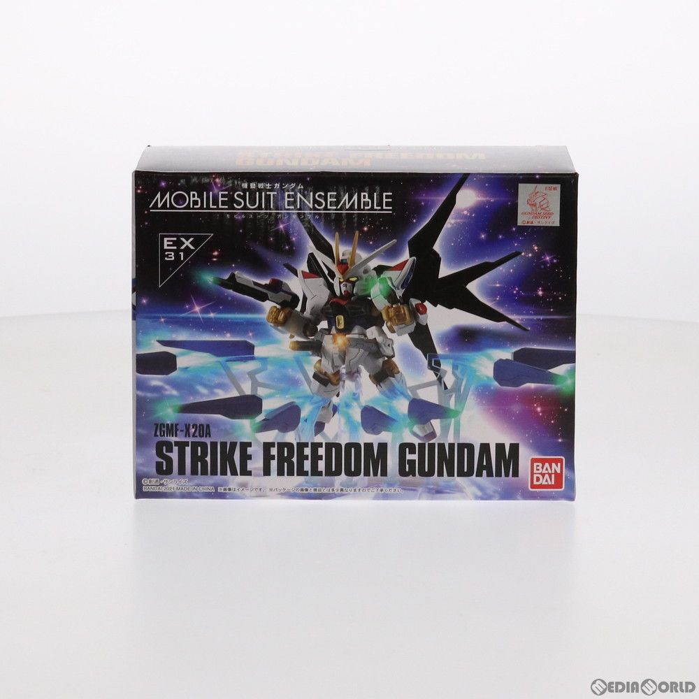 トレーディングフィギュア　機動戦士ガンダム MOBILE SUIT ENSEMBLE EX31 ストライクフリーダムガンダム プレミアムバンダイ限定 機動戦士ガンダム MOBILE SUIT ENSEMBLE EX31ストライク