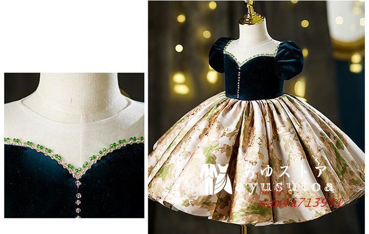 ワンピース 女の子服