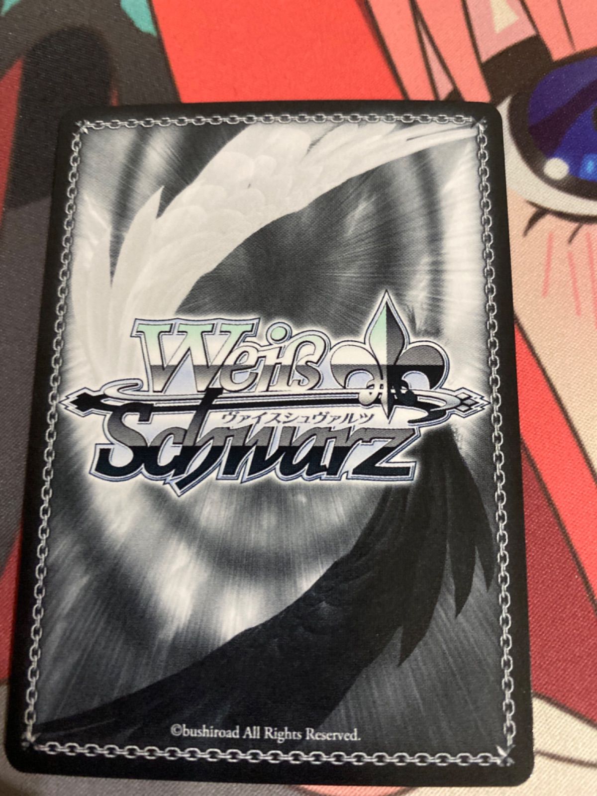 ヴァイスシュヴァルツ 帽子の少女クトリ sp スニーカー文庫 終末