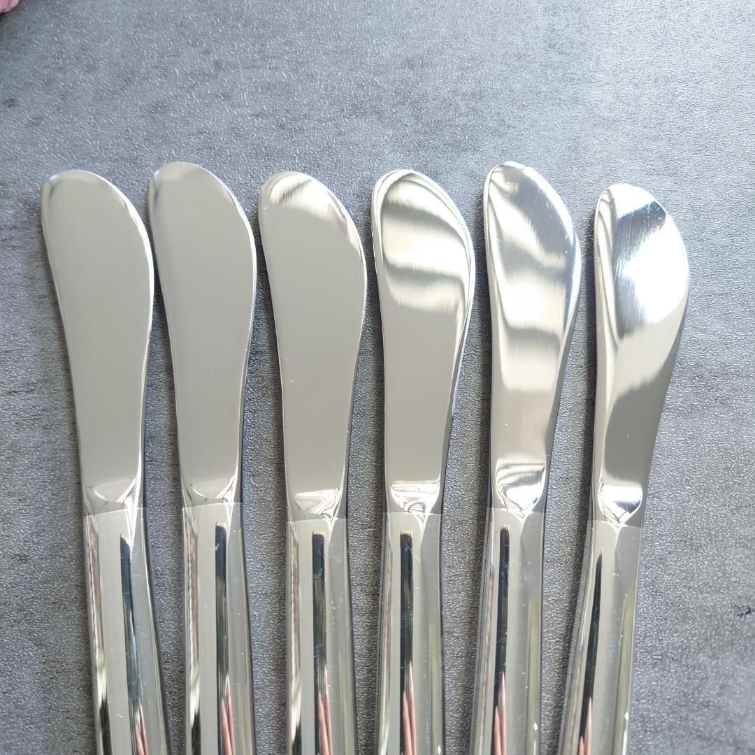 クリストフル MOOD