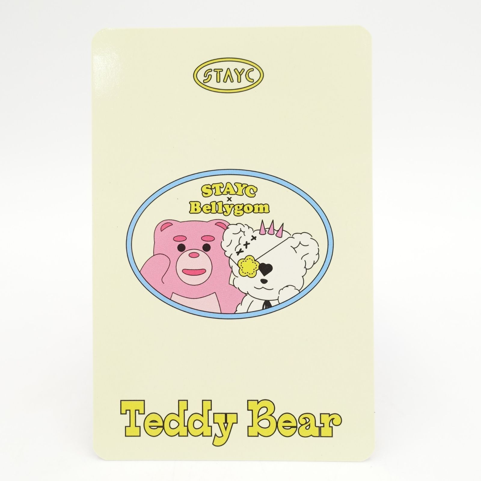 STAYC セウン サノク 公開放送 teddy bear トレカ STAYC セウン サノク 公開放送 teddy bear トレカ ② - メルカリ
