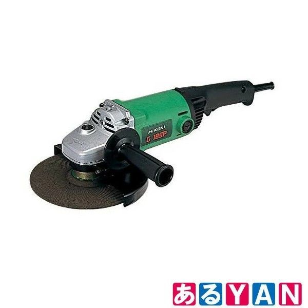 ハイコーキ グラインダ G18SP 未使用