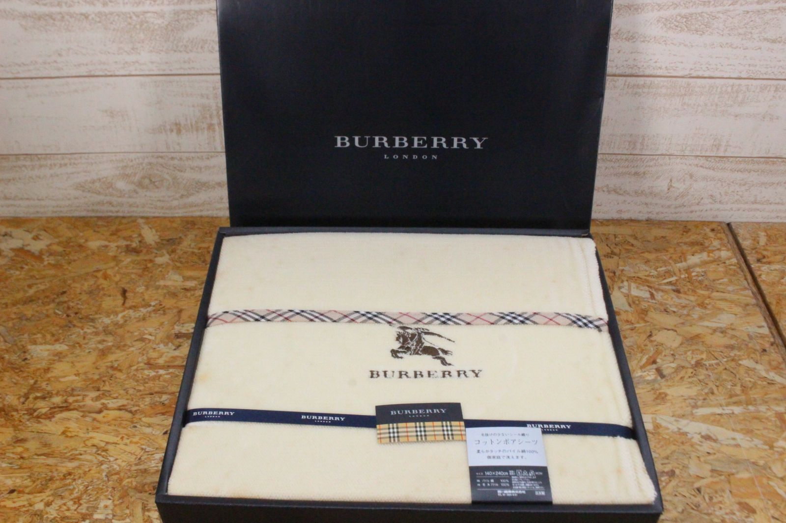 バーバリー BURBERRY コットン ボアシーツ新品 柔らかタッチパイル綿