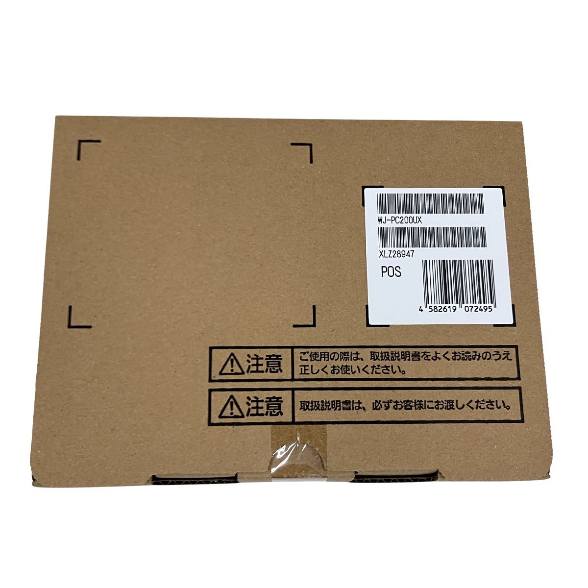 i-PRO 同軸 LANコンバーター カメラ側 WJ-PC200UX ネットワークカメラ O10540204