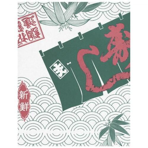 Re:ゼロから始める異世界生活 42 サイン本 長月達平 MF文庫j Books Kinokuniya: Re：ゼロから始める異世界生活<2>（MF文庫J