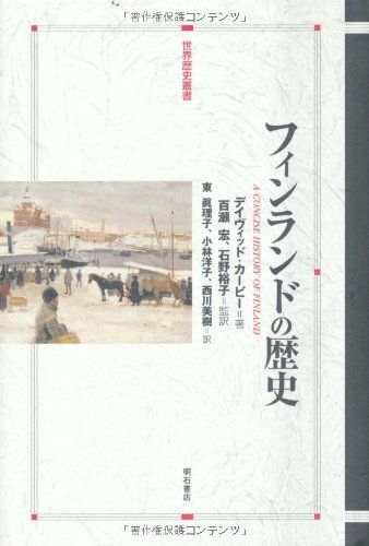 猫の腫瘍 グレゴリー・K．オ?グルヴィー? アントニー・S．モー; 桃井 康行 Amazon.co.jp: 猫の腫瘍 : グレゴリー・K．オ−グルヴィー