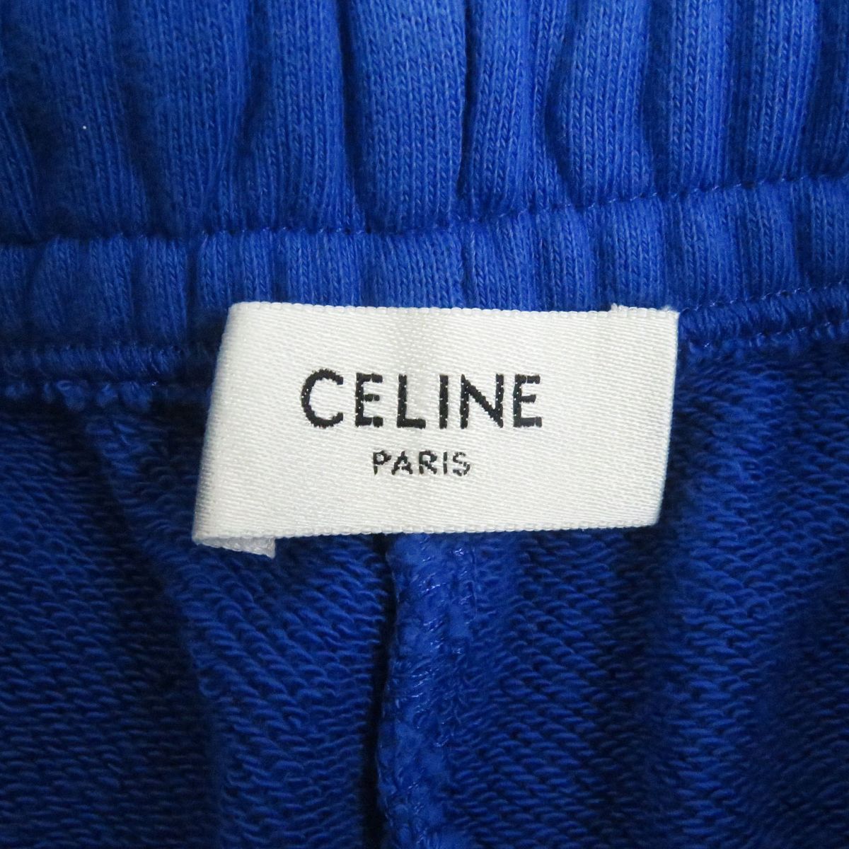 CELINE セリーヌ ロゴ スウェット ジョガーパンツ 2Z056052Hロゴ