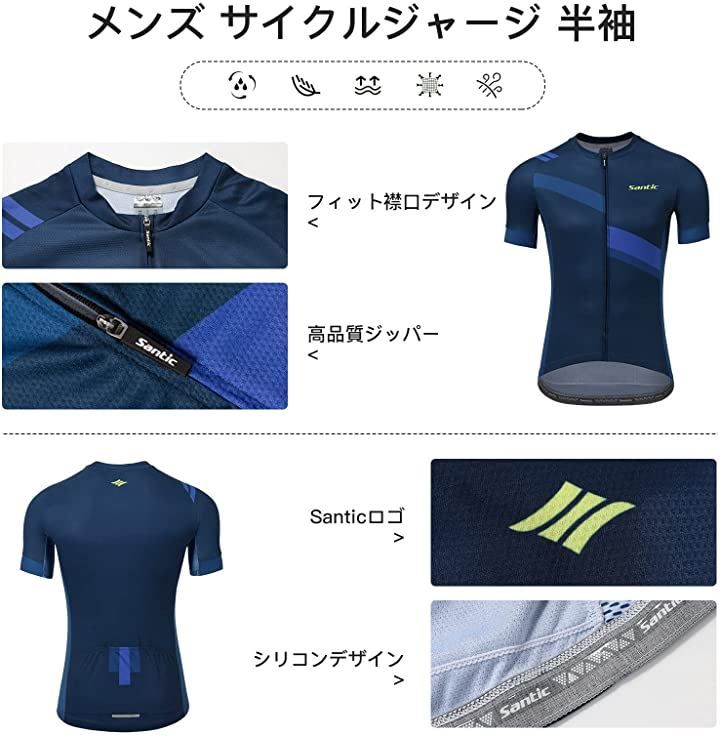 値下げ！【使用感有】pj ピーチジョン マルチカバー ドット 2枚セット