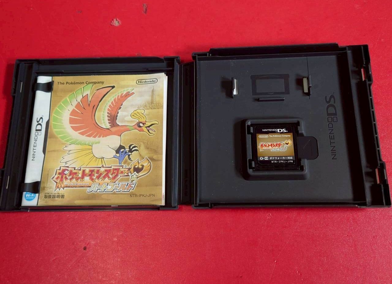 ポケットモンスター ニンテンドーDS ハートゴールド ソフト+ポケウォーカー 2927.jpg