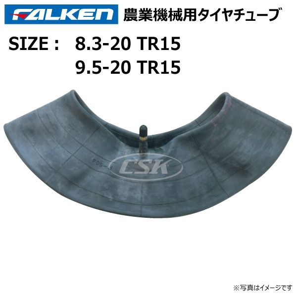 新品未開封 激レア 本田圭佑 2012-13年 背番号 4 日本代表ユニフォーム
