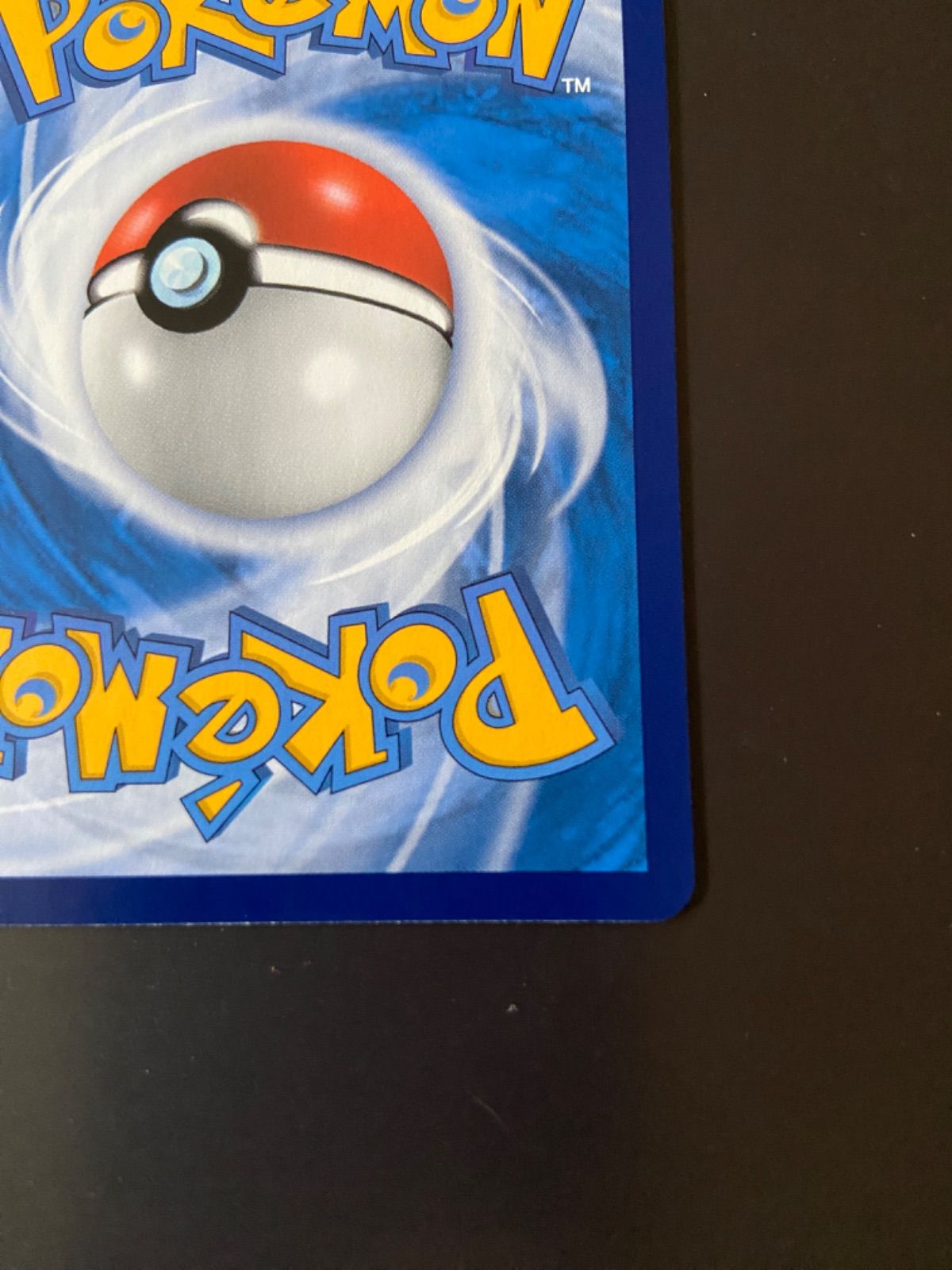 ポケモンカード s6a 085/069 SR ブラッキーV 台湾語版 ポケモンカード s6a 085/069 SR ブラッキーV 台湾語版 - メルカリ
