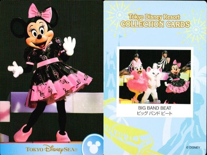 東京ディズニーリゾート コレクションカード ビッグバンドビート 14枚入り 公式】コレクションカードセット｜おすすめグッズ | 東京