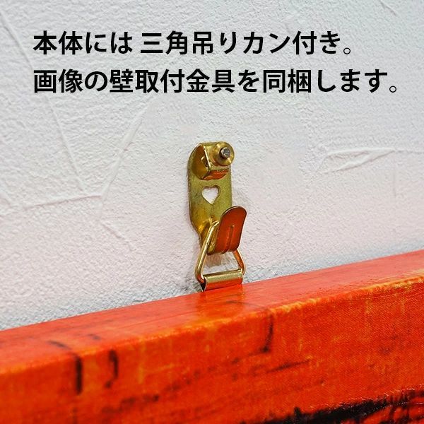 ラウル・デュフィ 人魚と帆船（海水浴） アートプリント ポスター 約10