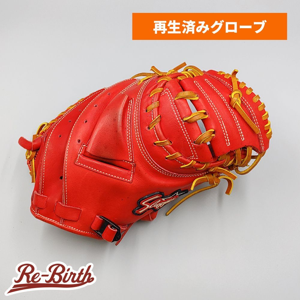 クリーニング済み スラッガー 少年軟式用 キャッチャーミット 型付け済み slugger グラブ KA527