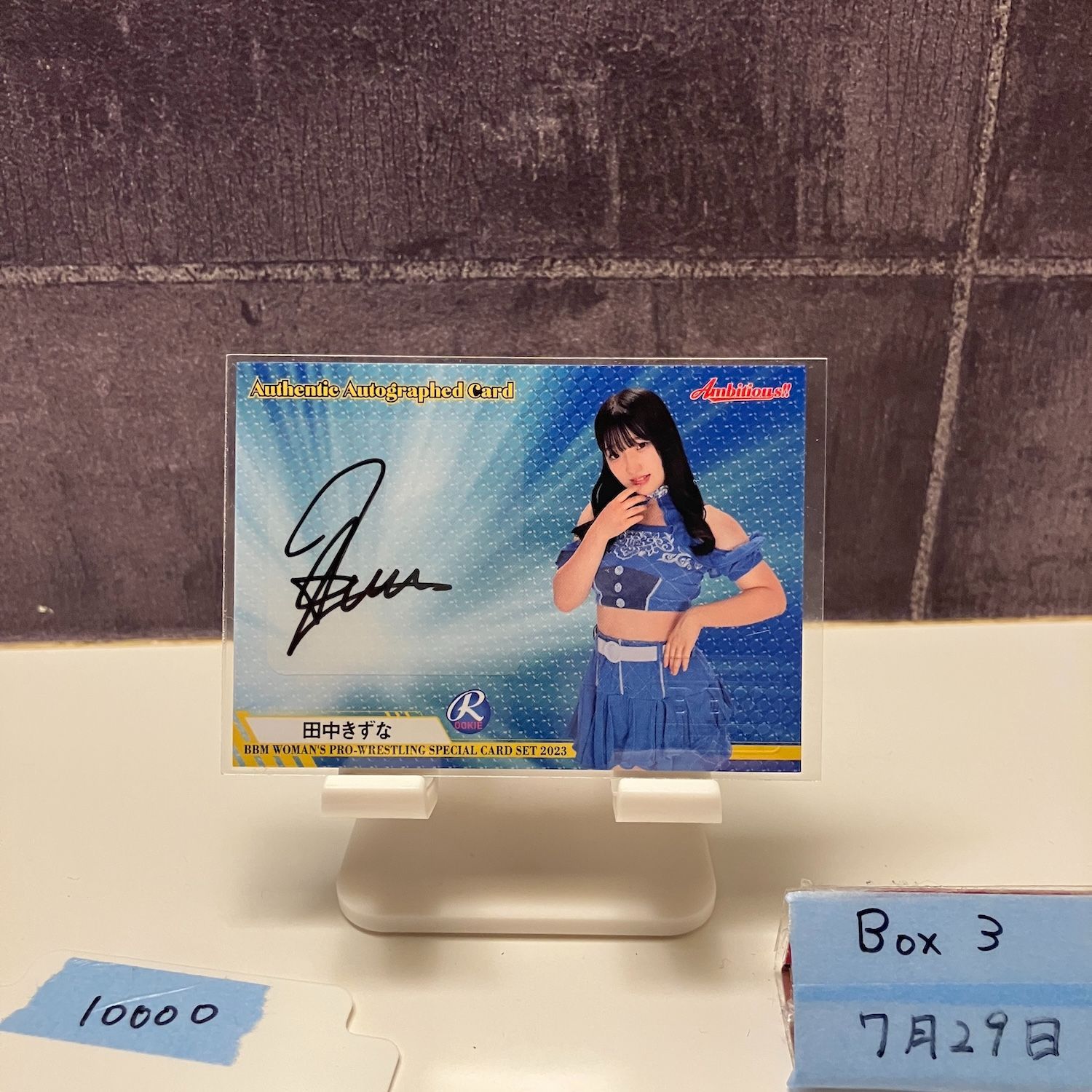 女子プロレス　サイン Yahoo!オークション - 田村欣子 女子プロレス 金箔印刷サイン