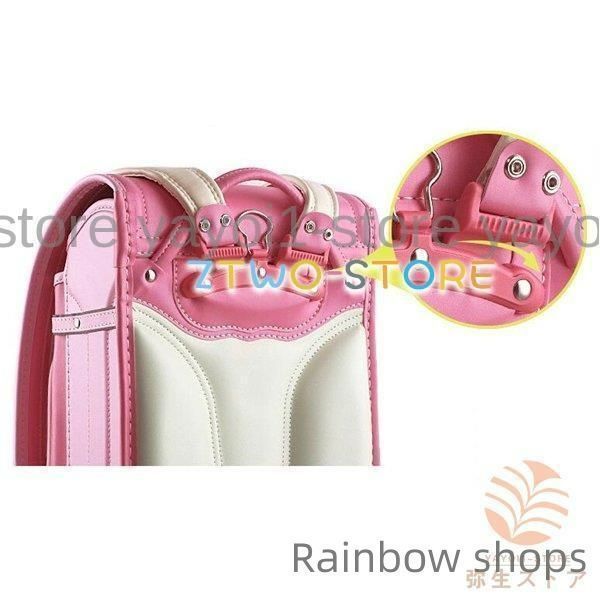 リュックサック