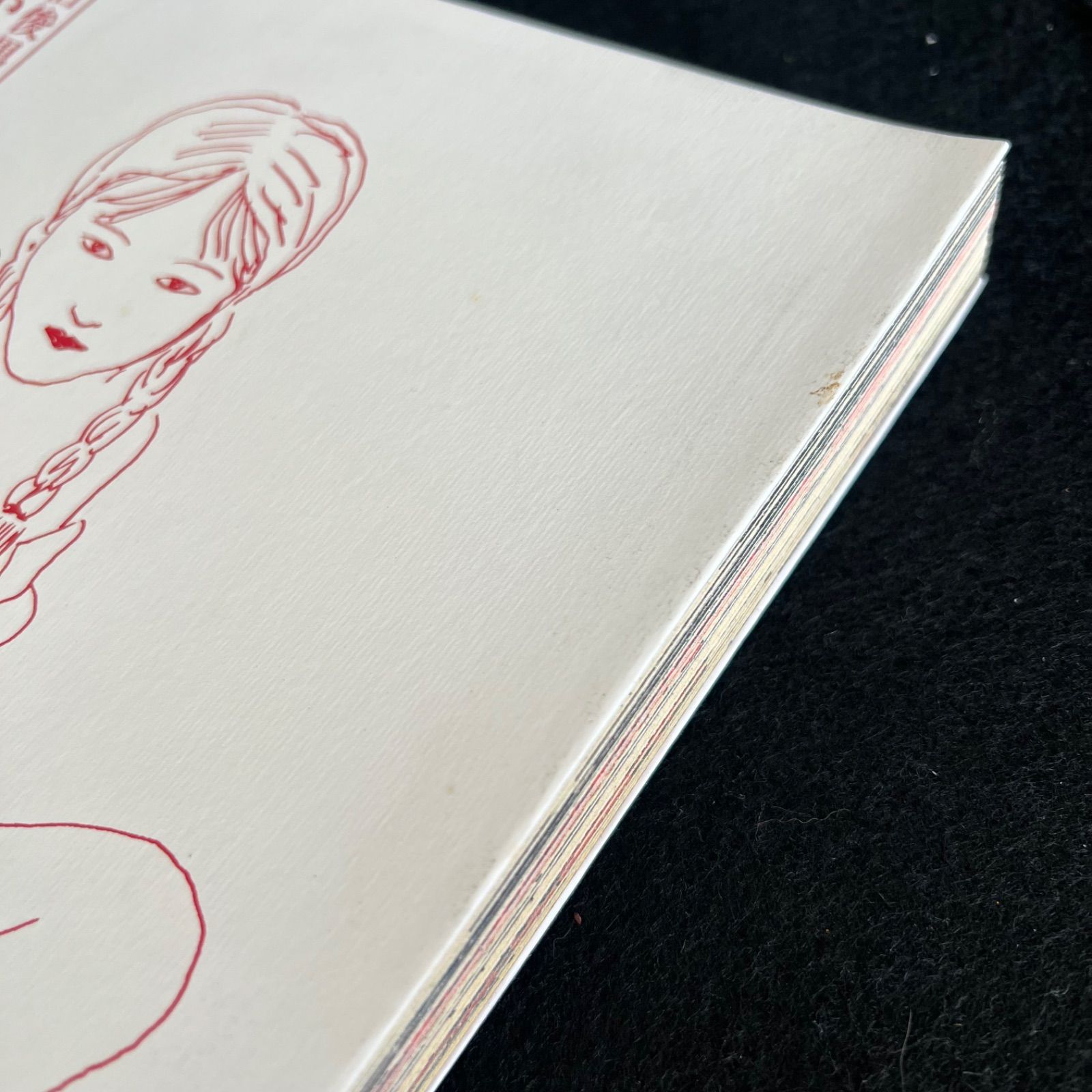 佐伯俊男彩色画集 あかいはこ ⁄ | 佐伯 - 俊男 百年 新版「あかいはこ」