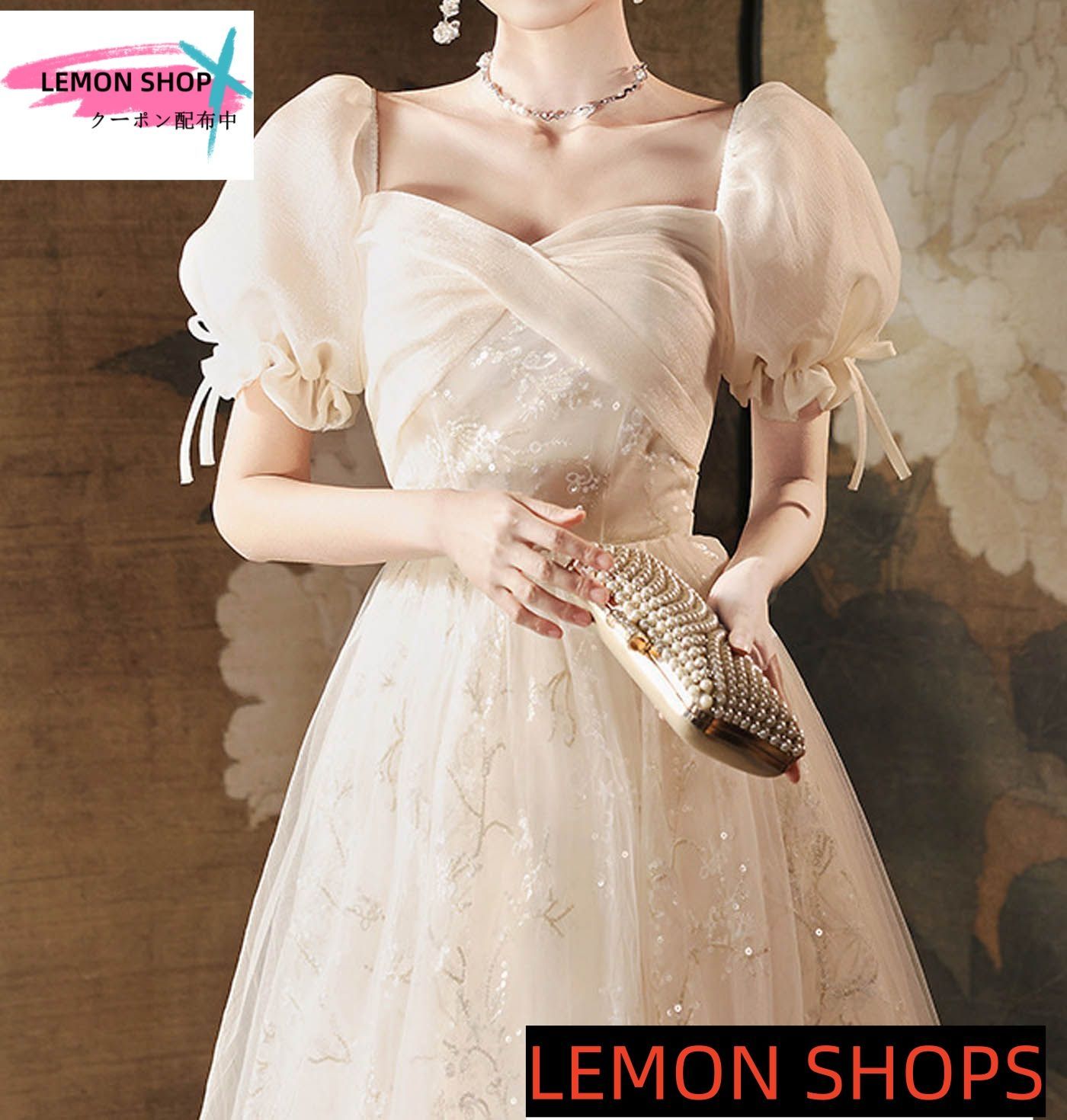 ♥ 2025 カラードレス カクテルドレス オフショルダー 半袖 パフスリーブ 2way スパンコール シャンパン ロングドレス パーティードレス 発表会 演奏会 ステージ コンクール イブニングドレス LEMON