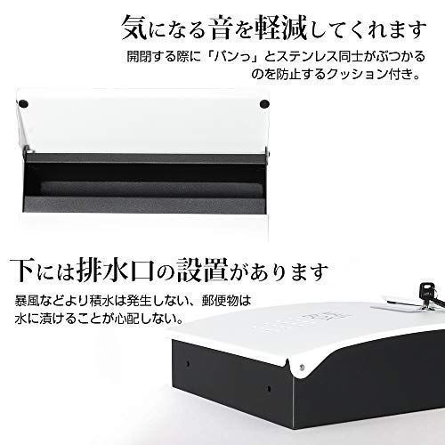 郵便受け メールボックス