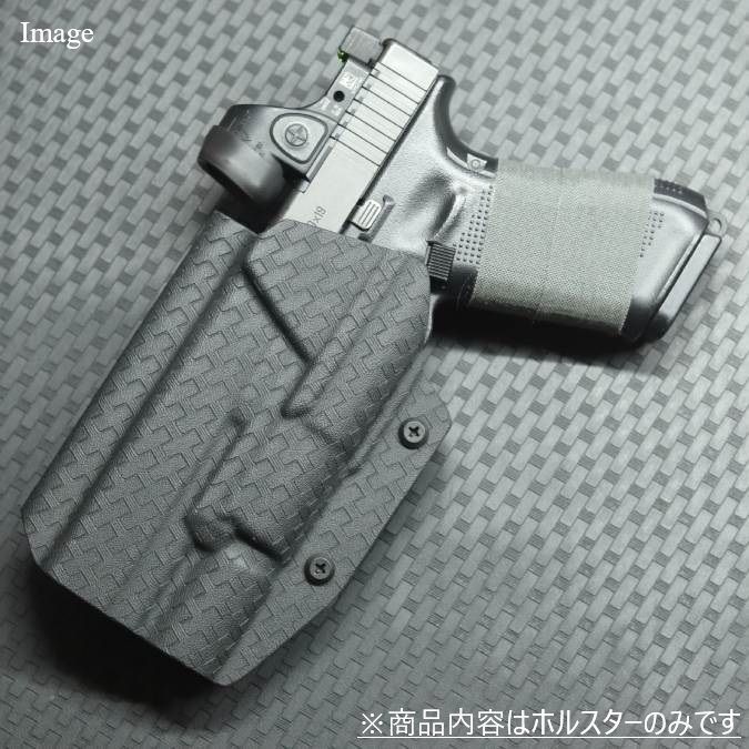 製造品 六七五 Glock 17 X300U ライト カイデックスホルスター Black Basket-Weave柄 左用