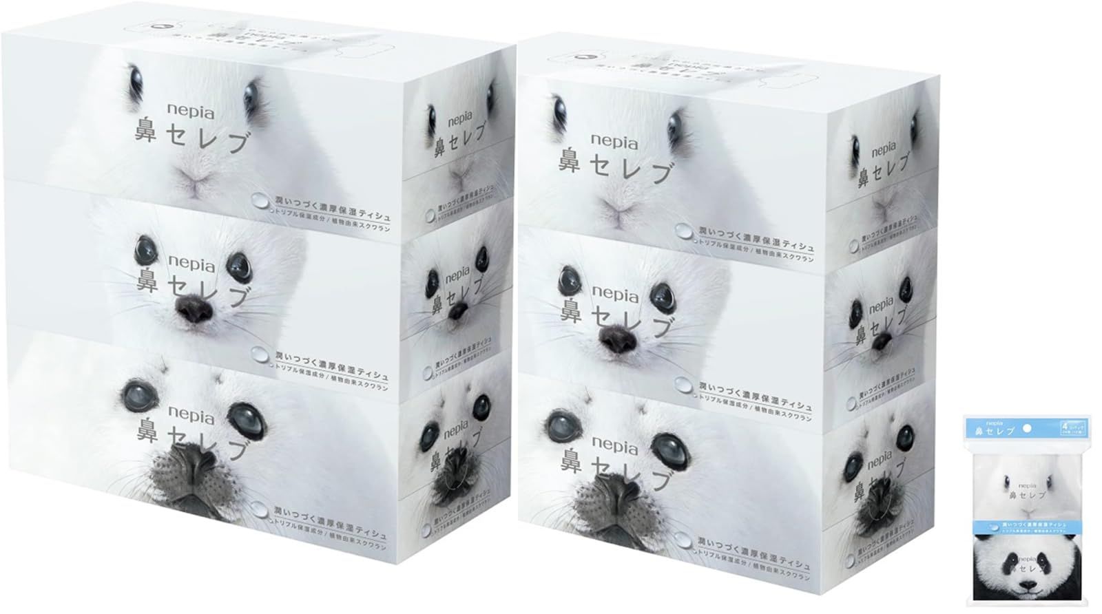 ネピア 鼻セレブ ティシュ 400枚(200組) 3箱ｘ2セット（計6箱） ポケットティシュ4個パック まとめ買い セット