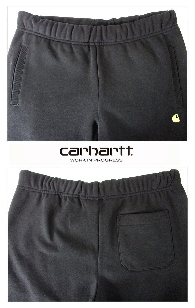 carhartt カーハート チェイスパンツ WORK IN PROGRESS - セレクト