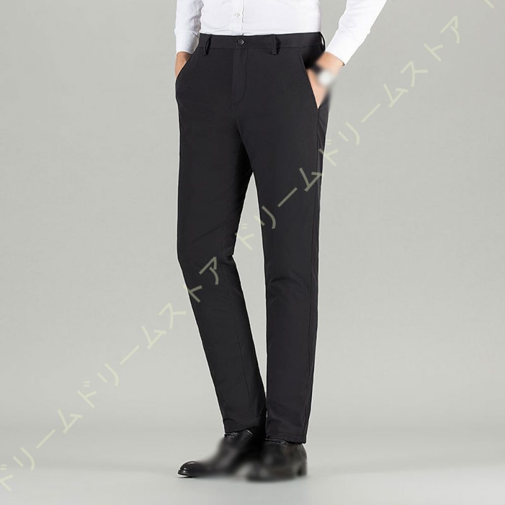 ロングパンツ