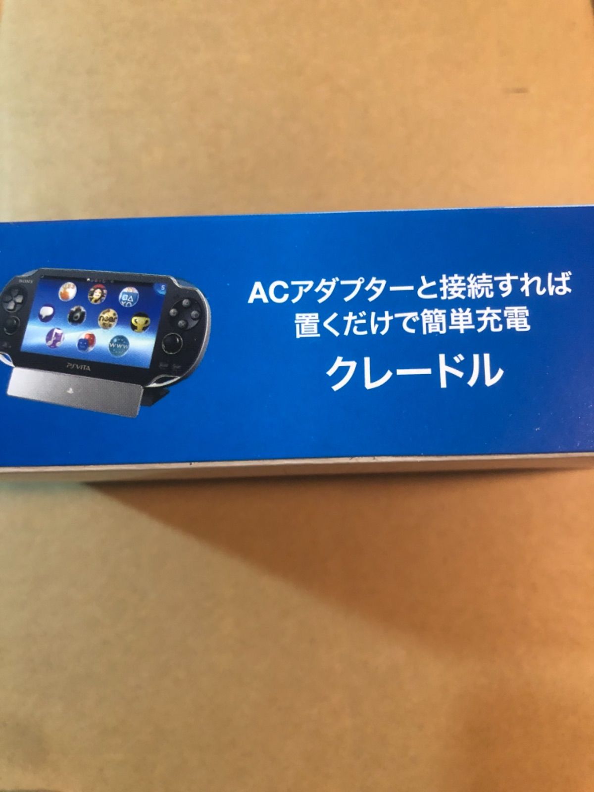 PlayStation Vita クレードル (PCH-ZCL1J) - メルカリ