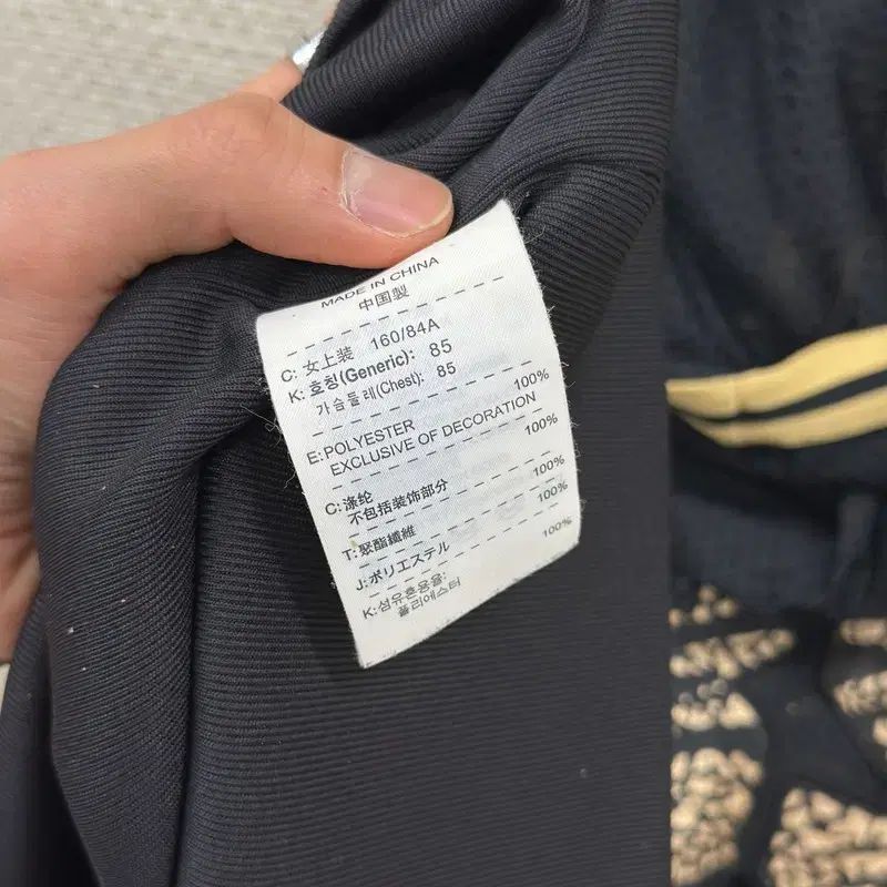85 C02628