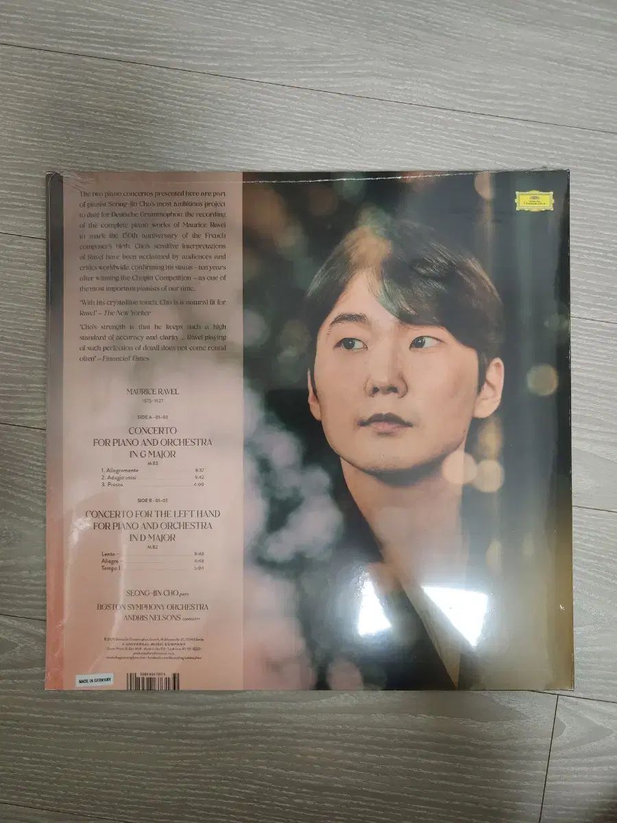 配送商品は通常配送無料。 LP 盤 ソンジン 150 周年 記念エディション ー ラベルに貼り付けます マイスウィートピアノ ピアノ 協奏曲 職人の