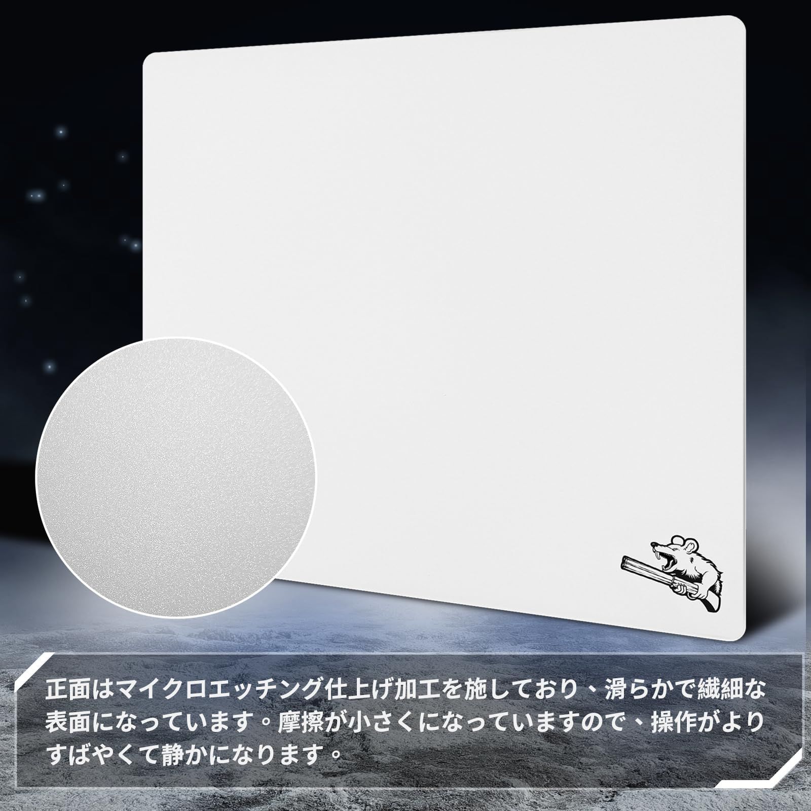 耐久性に優れ 厚さ3mm