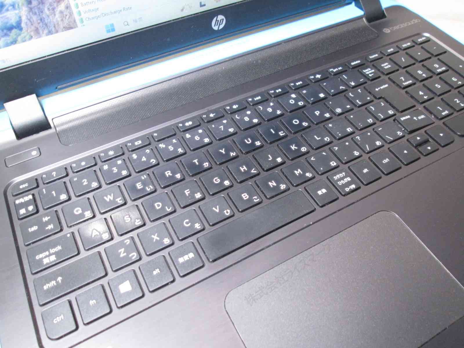 HP Pavilion 15-p200【大容量HDD搭載】 Core i7 5500U 【Windows11