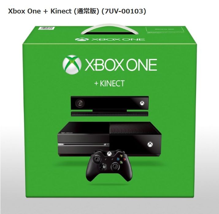 マイクロソフト Xbox One Kinect 通常版 7UV-00103 ゲーム機本体 キネクト