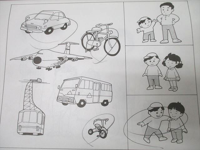 こぐま会 4〜6歳児 ひとりでとっくん 点図形/お話の内容理解/仲間はずれ/短文作り等大量セット 状態良多数CD2枚★ 281L2D こぐま会 4～6歳児 ひとりでとっくん 点図形/お話の内容理解