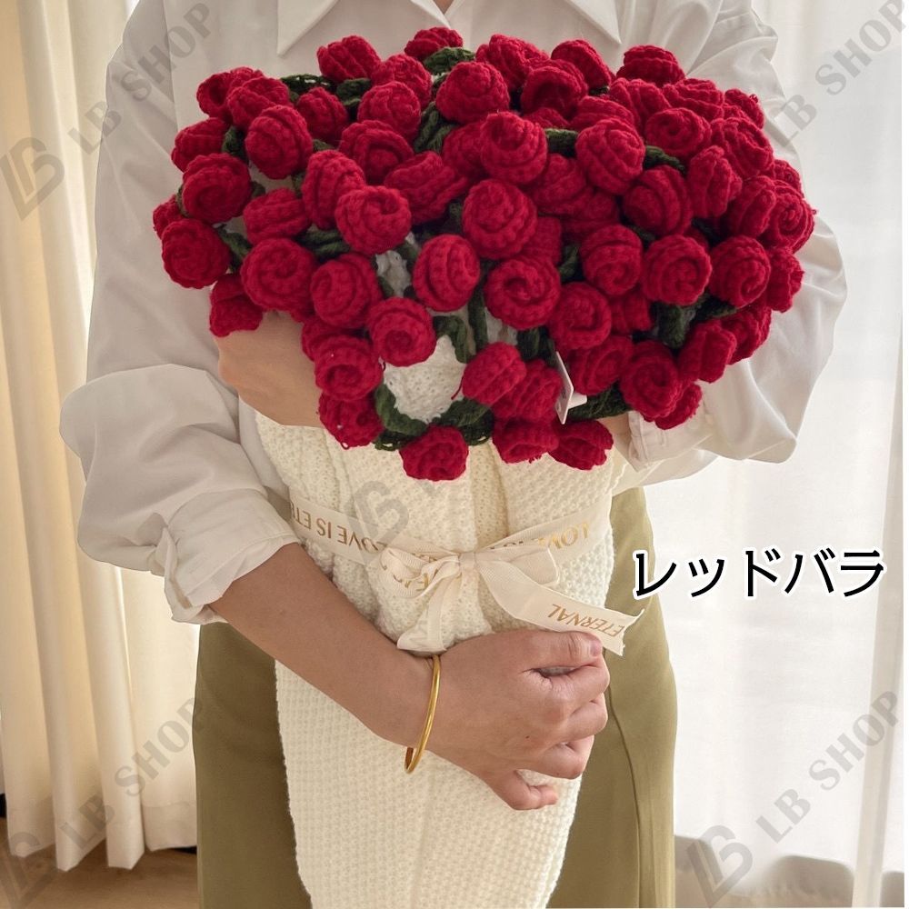 完成品] 花束ブランケット 170CM れないお花 ブーケ 編み物 枯れない花