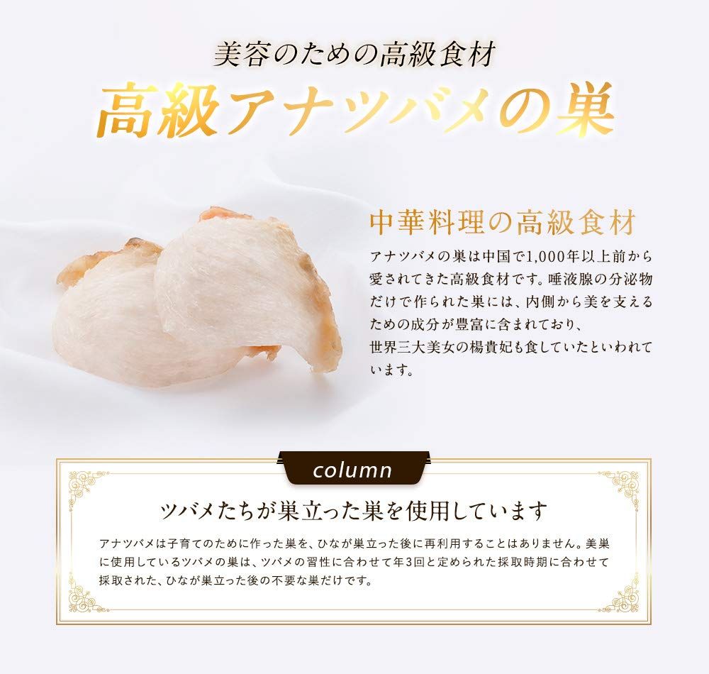 スキンケア 大容量