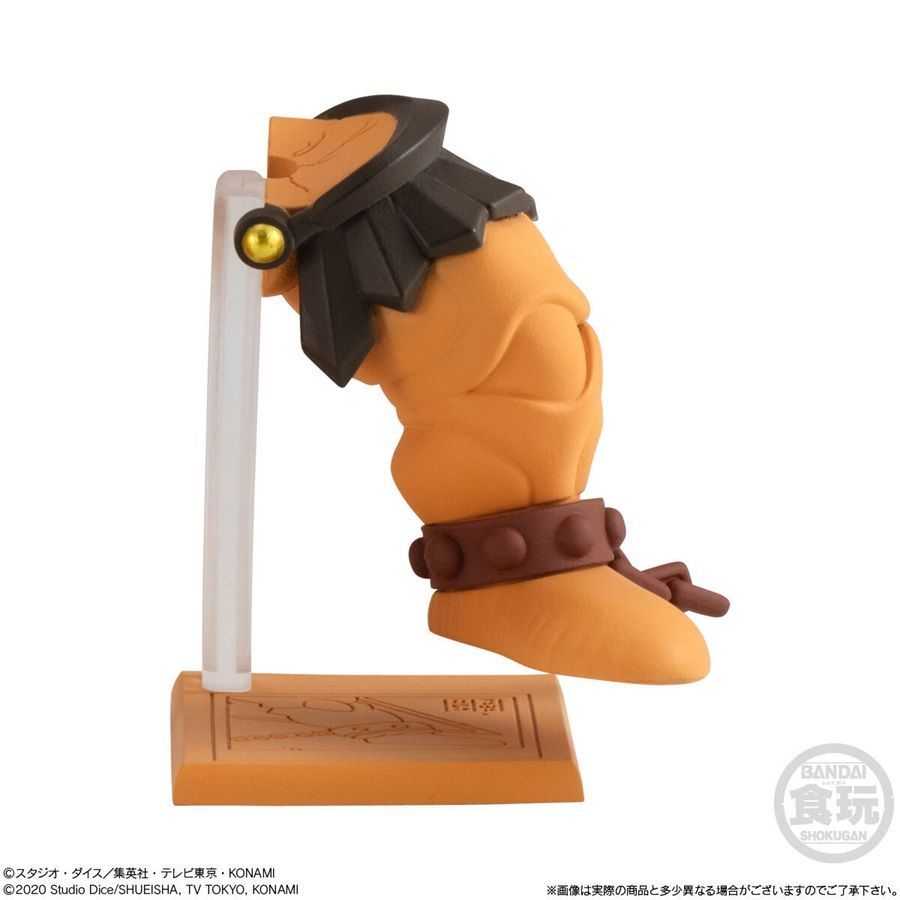 バンダイ(BANDAI) 遊戯王コレクションEX01 エクゾディア (食玩