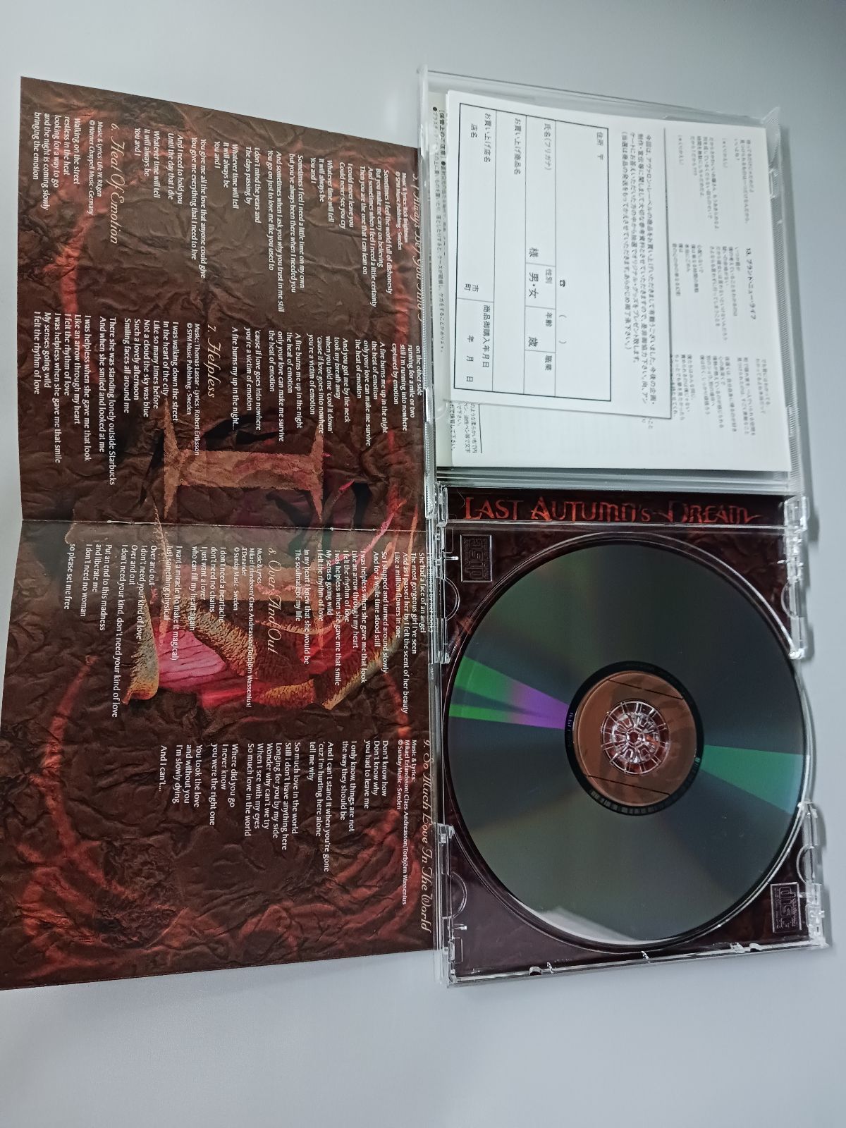 CD ラスト・オータムズ・ドリーム II 帯ハガキ付き - メルカリ