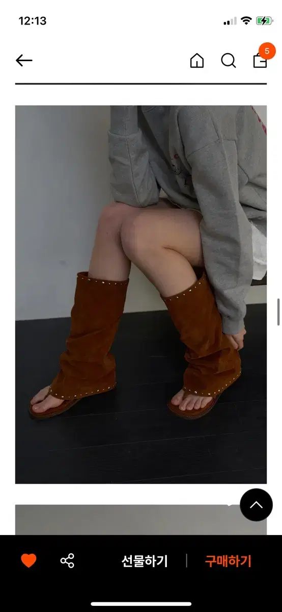 サンダル スウェードブーツ